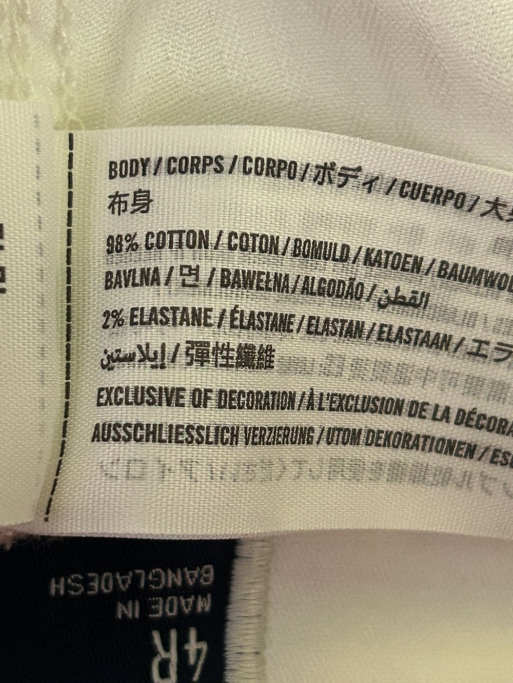 Hollister Ultra High Rise Dad Cargo Pants Cream 4R - Picture 5 of 10